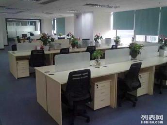 深圳最低價定制辦公桌 四位起訂，免費包安裝，滿足企業(yè)多樣化需求