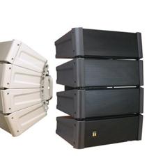 杭州辦公室音響設備選購指南與化妝品行業會議系統高清案例解析