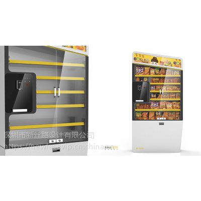 廣東深圳專業(yè)辦公室零食柜、無(wú)人售貨貨架與化妝品新零售設(shè)備 產(chǎn)品開(kāi)發(fā)、工業(yè)設(shè)計(jì)與供應(yīng)商指南